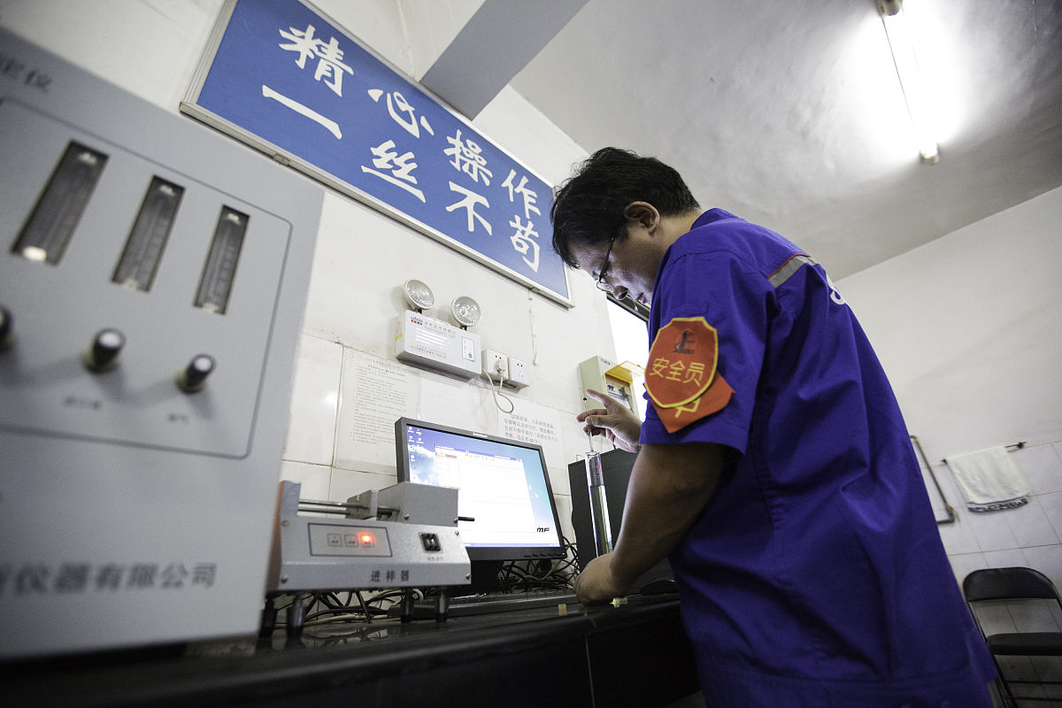 日照市工业学校制冷和空调设备运行与维护专业介绍