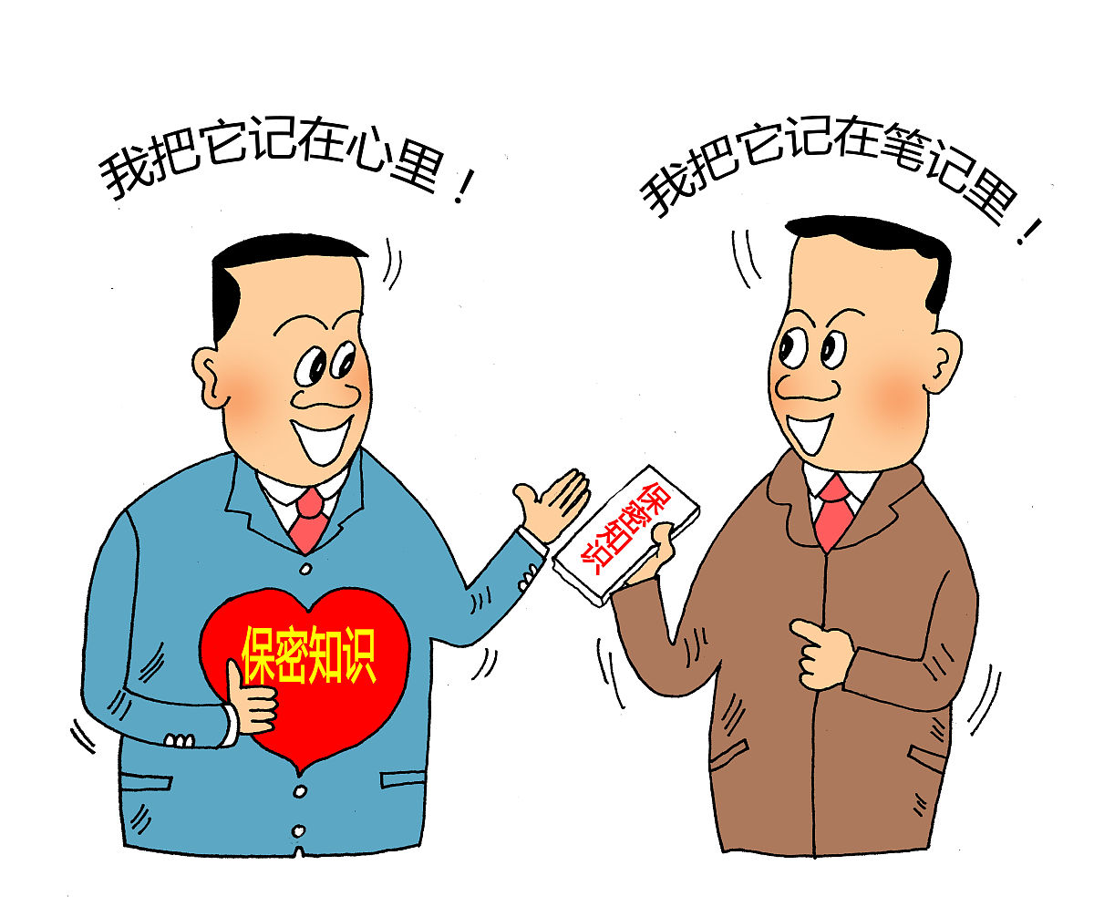写一篇关于《纠纷实质化解问题研究》的论文