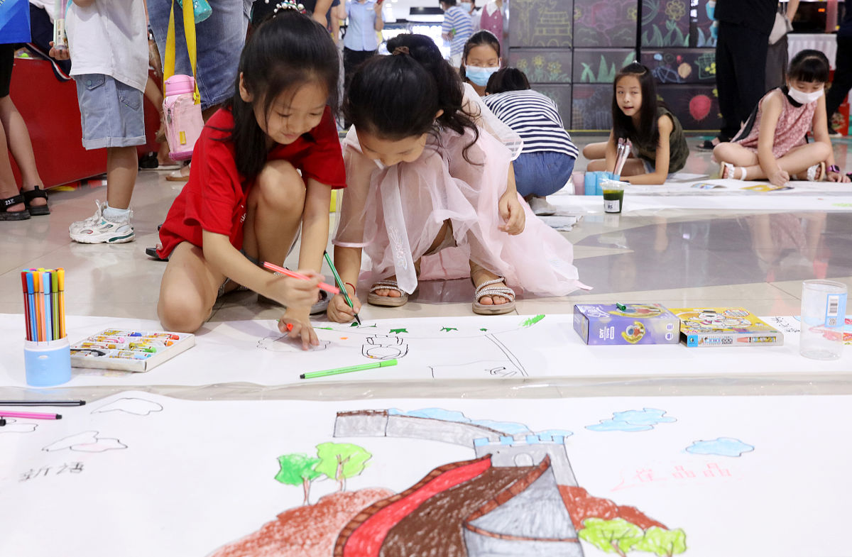 童心妙笔，描绘美丽世界：公共教育活动策划案