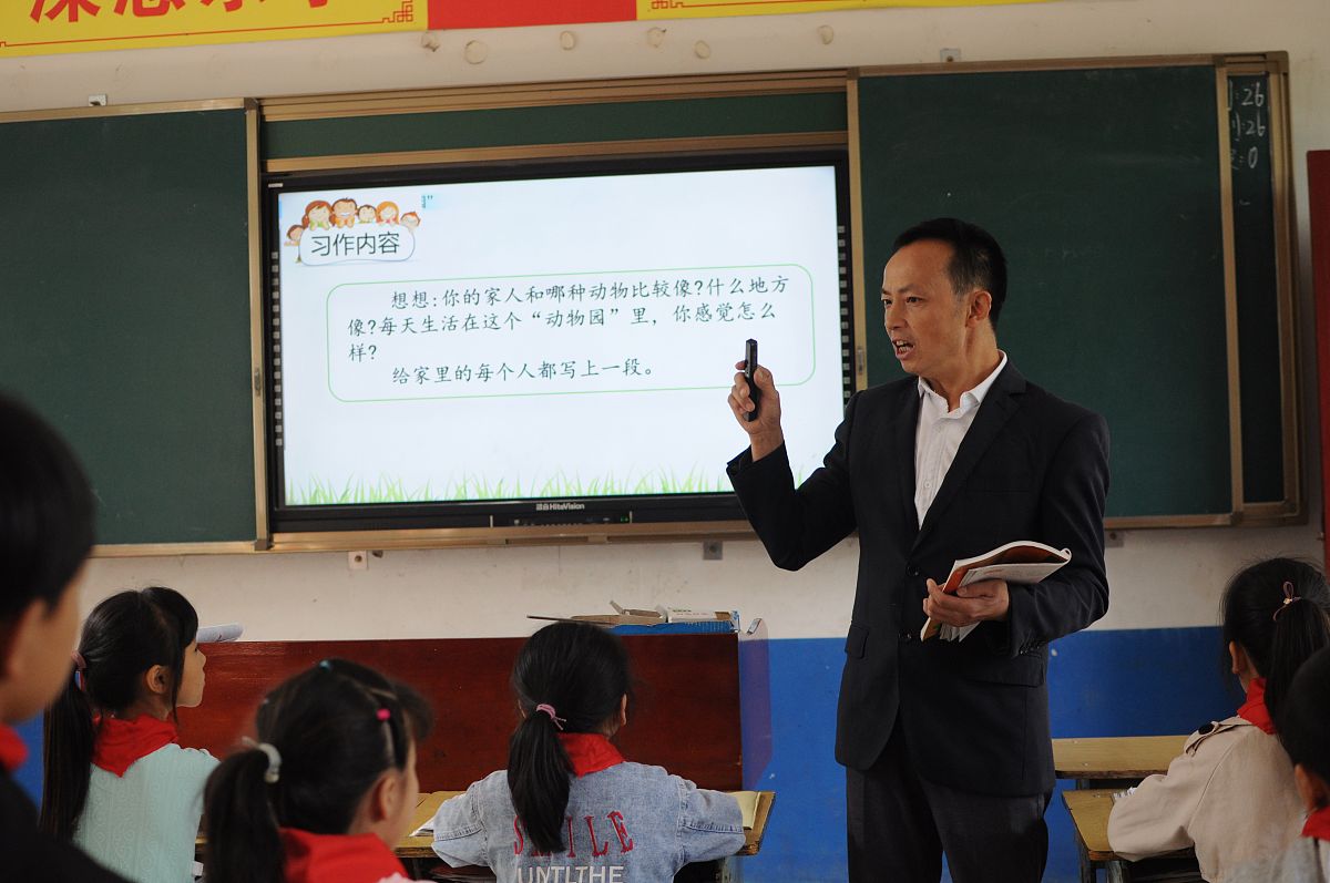 多媒体技术在小学数学教学中的应用研究：背景、意义与价值