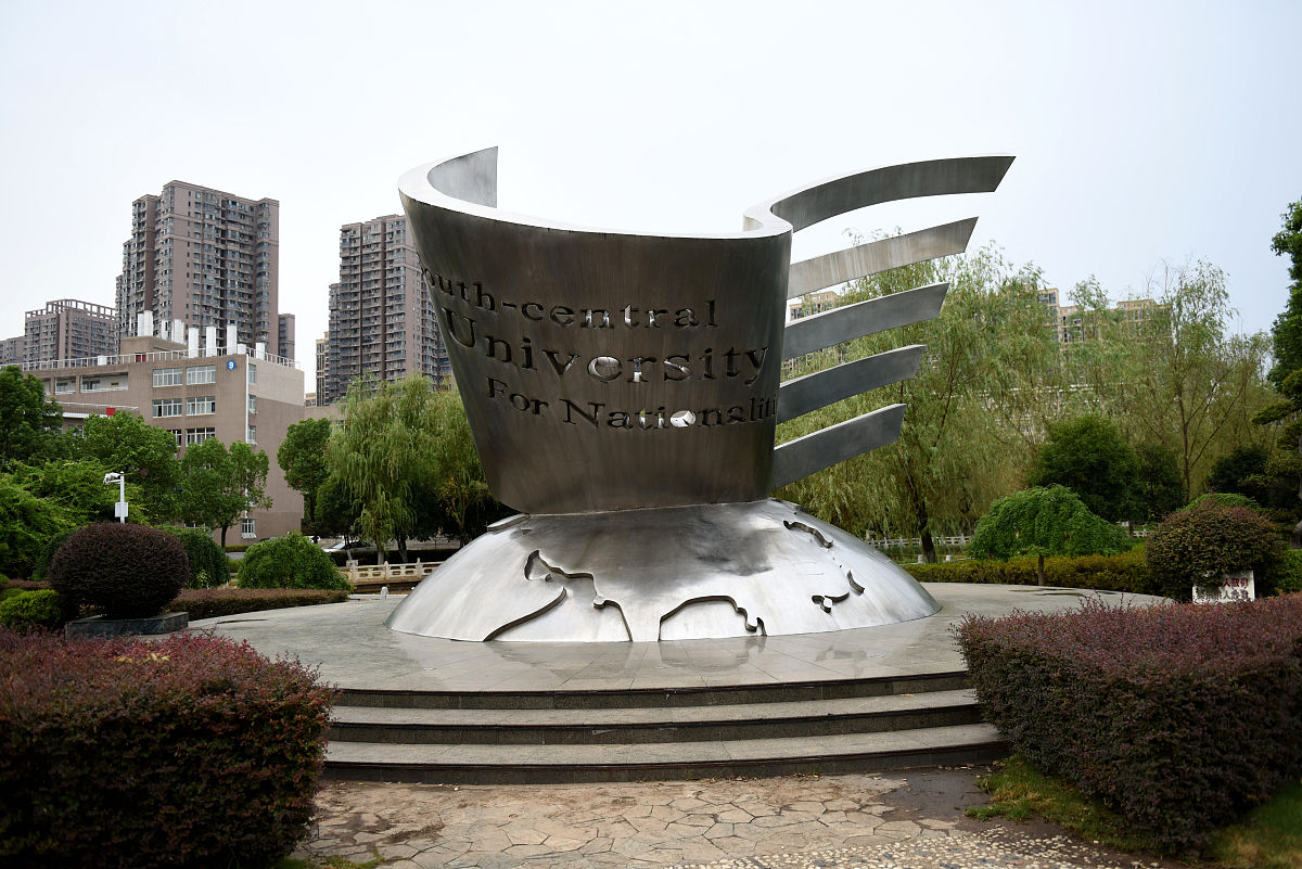 江西陶瓷工艺美术职业技术学院雕塑艺术设计专业怎么样