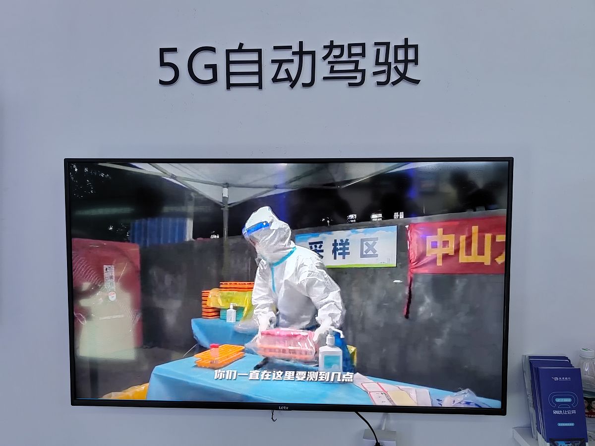 山西经贸职业学院应用电子技术专业好就业吗