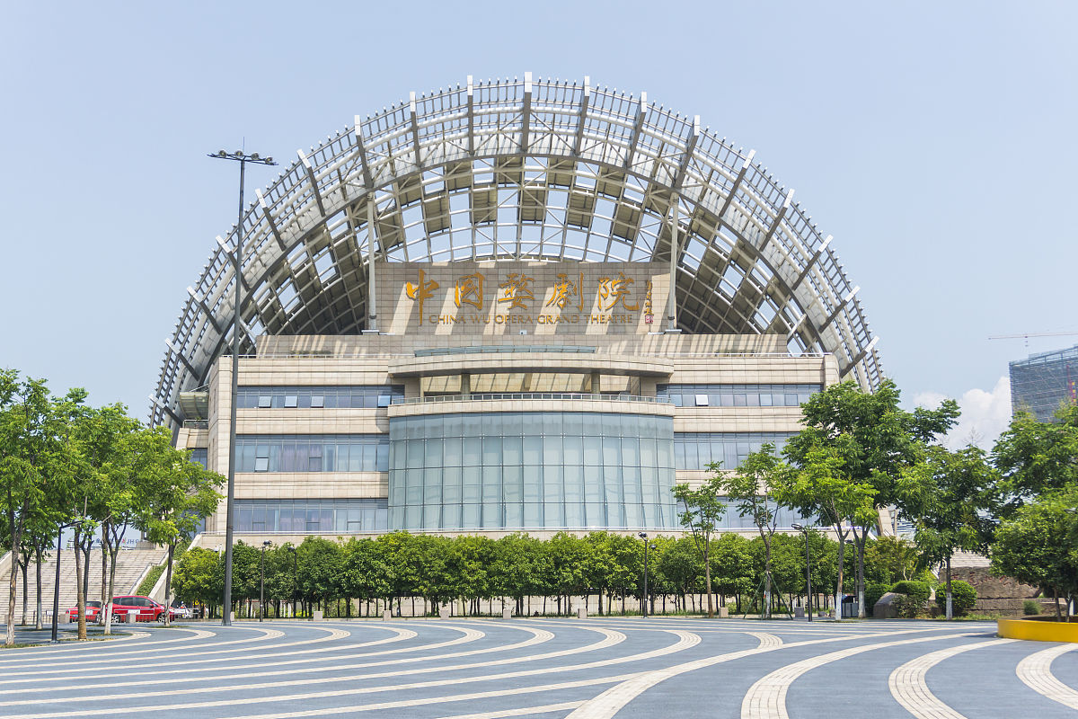 金华第一中等职业学校2023年招生人数是多少-好不好