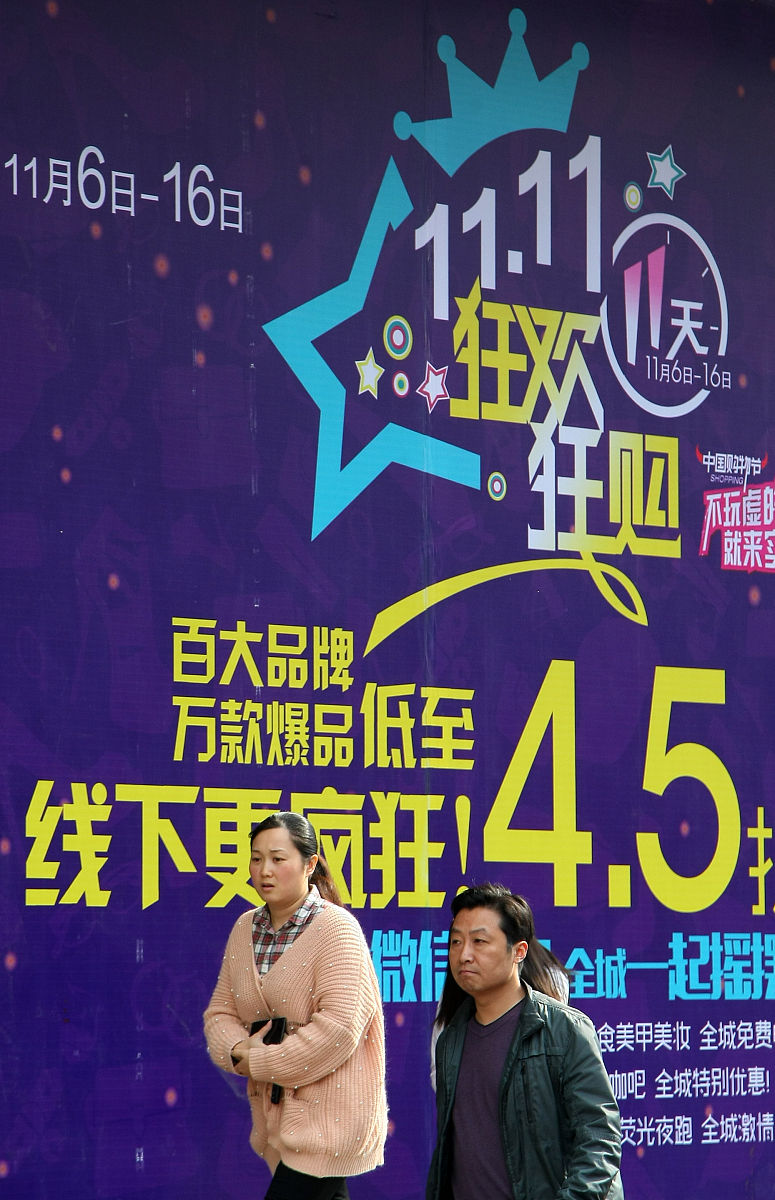 房产销售顾问抖音制胜宝典：从小白到达人的秘诀