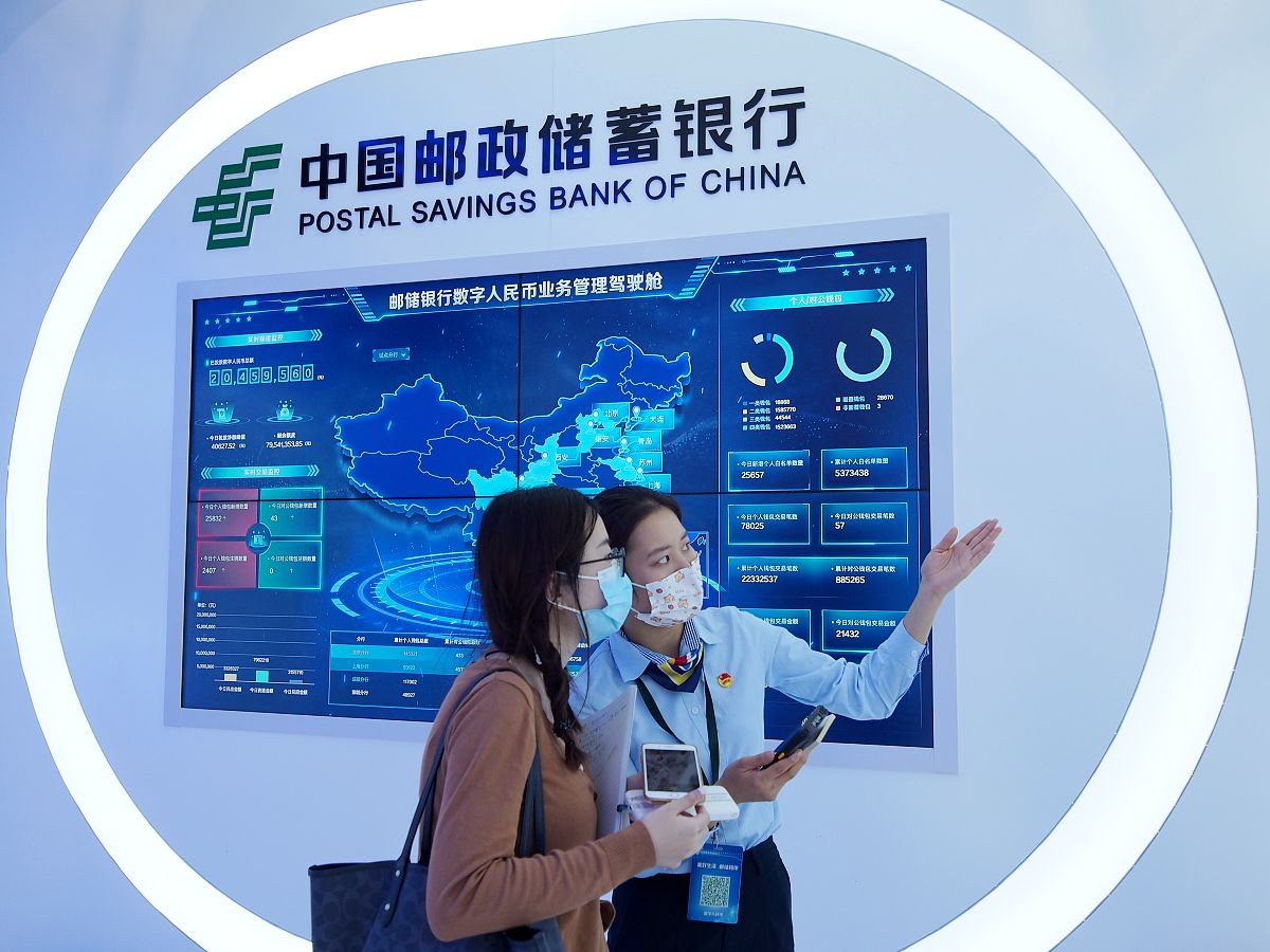 2021年9月7日,2021服贸会首钢园展区,在中国邮政储蓄银行的展位上,工