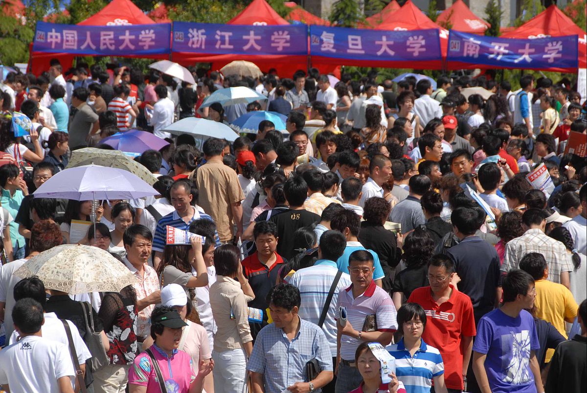 大连东软信息学院软件工程专业就业前景