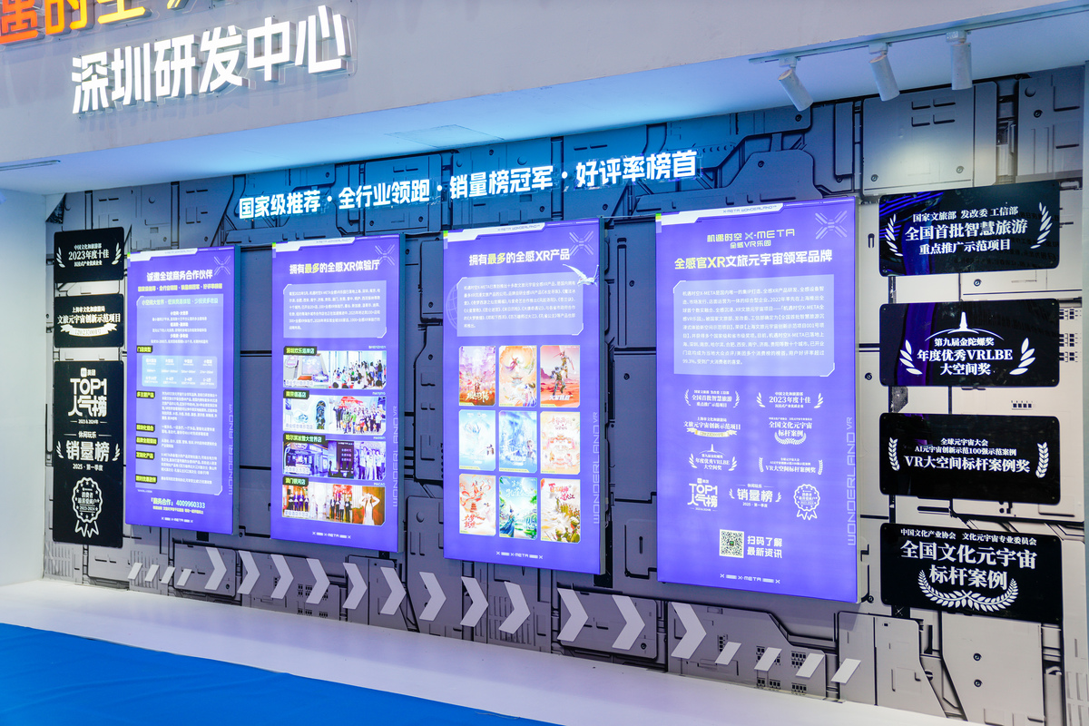 档案数字化加工公司哪家强？七大公司深度对比