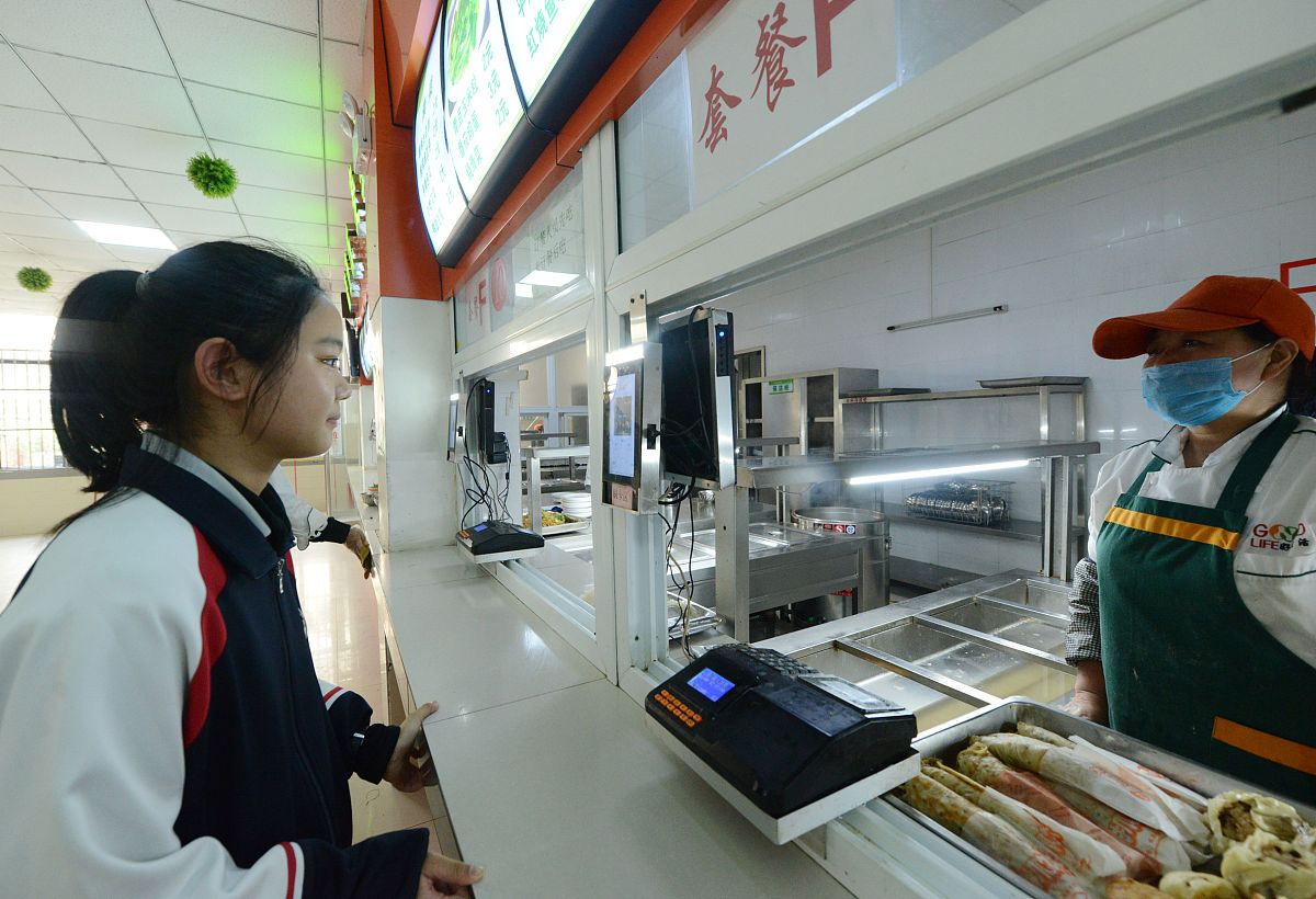 郑州卫生学校地址在哪里 怎么样