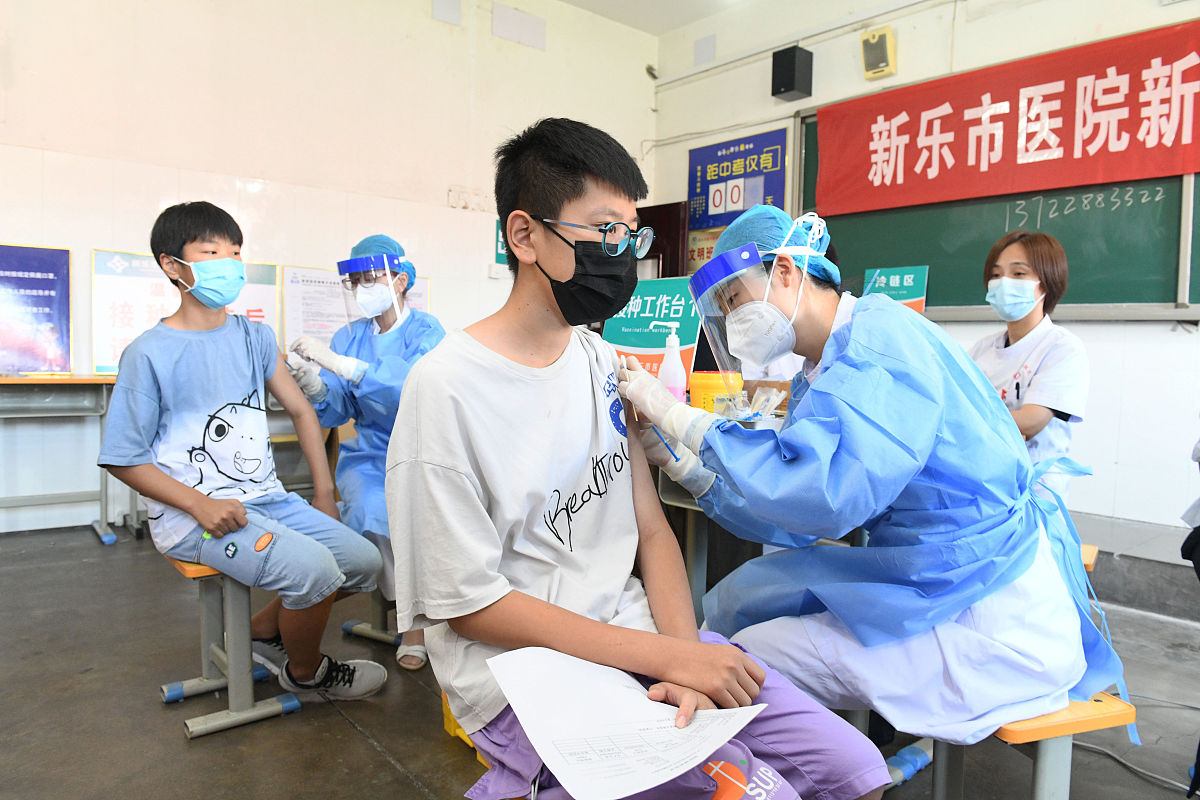 2023石家庄通用职业中学春季班杂费多少钱？