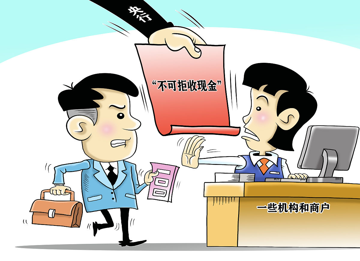 对方未能提供证据证明费用发生