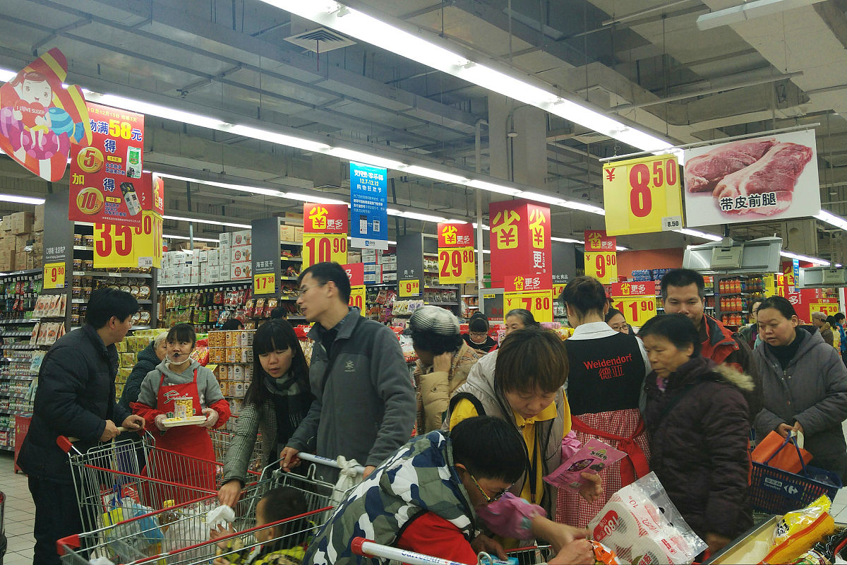 华润万家商业科技(陕西)门店销售副总经理: 职责与挑战