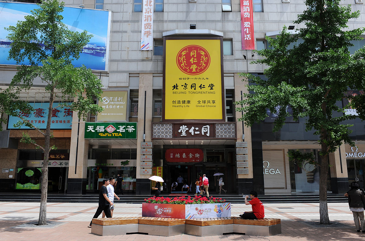 金融街项目：1每日出餐比例占60 2产品转换60 主食：100 3金融街3月推出酸菜鱼 鲅鱼水饺 虾仁馄饨 438妇女节女士就餐每人一只金丝虾 还有青团的提前售卖 上海项目点3月份预制菜每日使用5-6款 占比30 ；研发中心产品暂时未使用；新菜有泰式柠檬凤爪 80 份 部队锅 120份；举办了三八妇女节美食活动；迎接清明节 青团提前一周售卖 240个 朝阳门项目1预制菜每日出餐比例零点