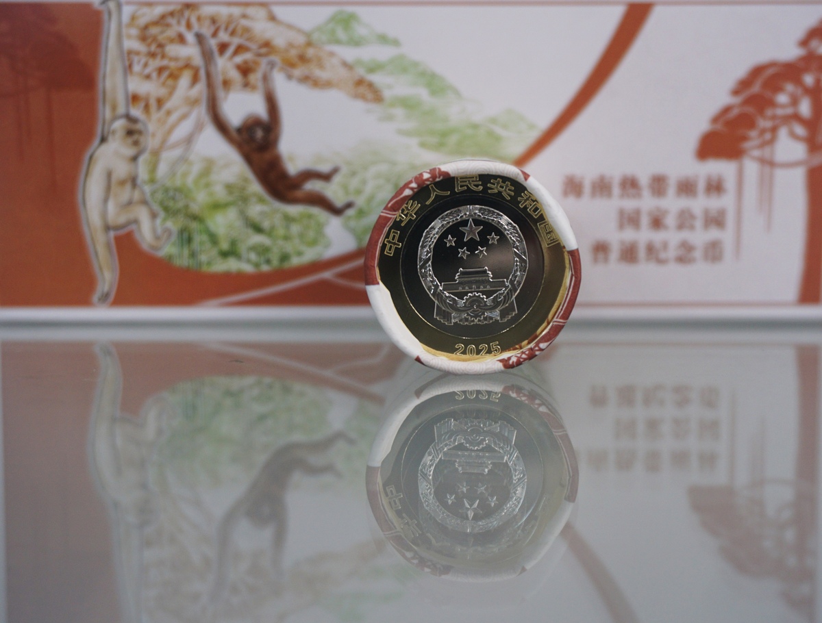 2013上海造币厂蛇银5公斤纪念章价帮我用200字详细描述