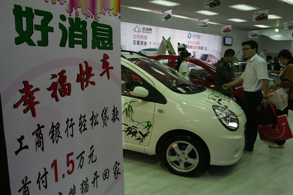 贵阳汽车工业技术学校2023年中职招生专业