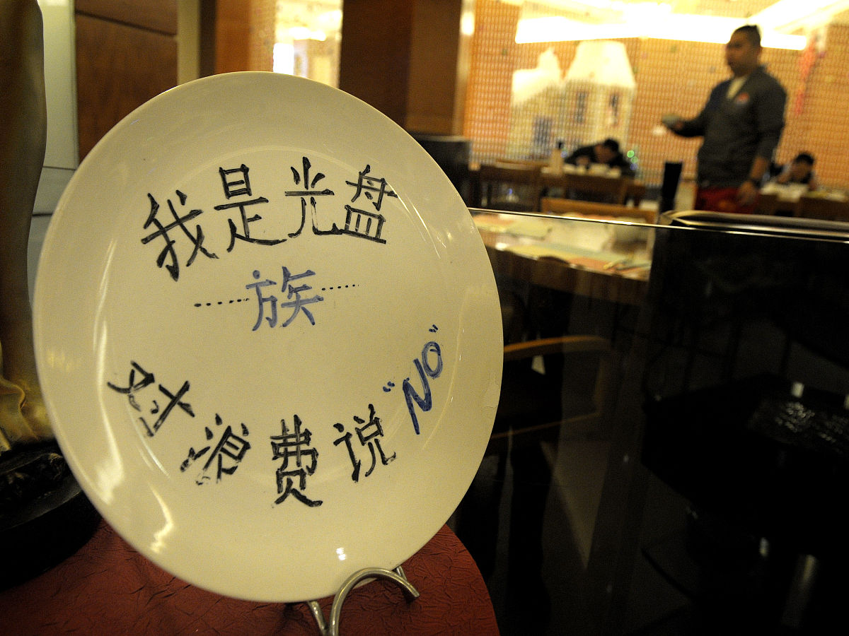 吉林水利电力职业学院酒店管理专业专业就业方向有哪些