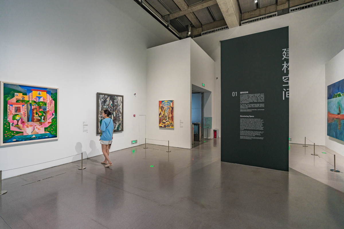 美术馆之旅：探索艺术之美 - 公共教育活动策划案