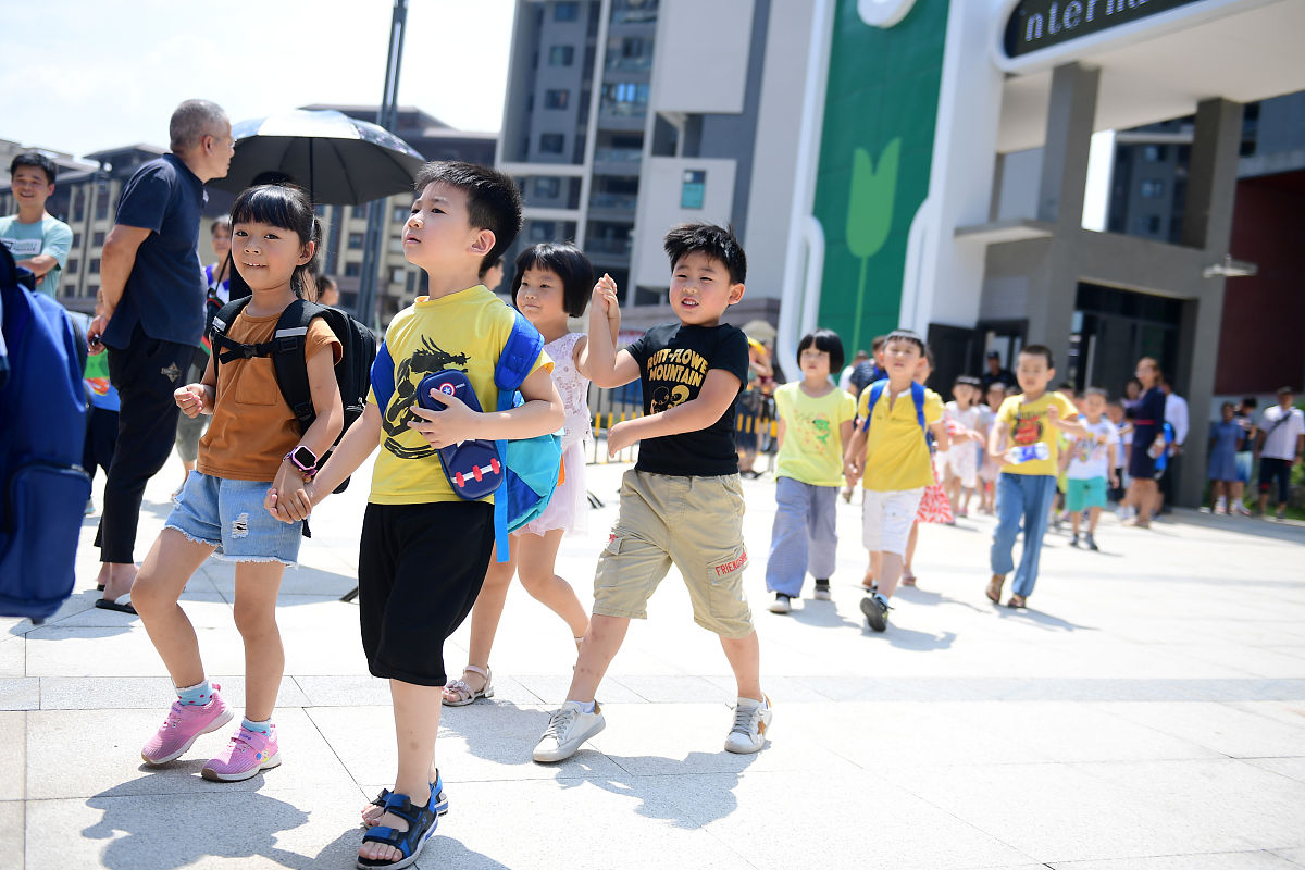 贵阳市学生升学指南：如何选择适合你的大学