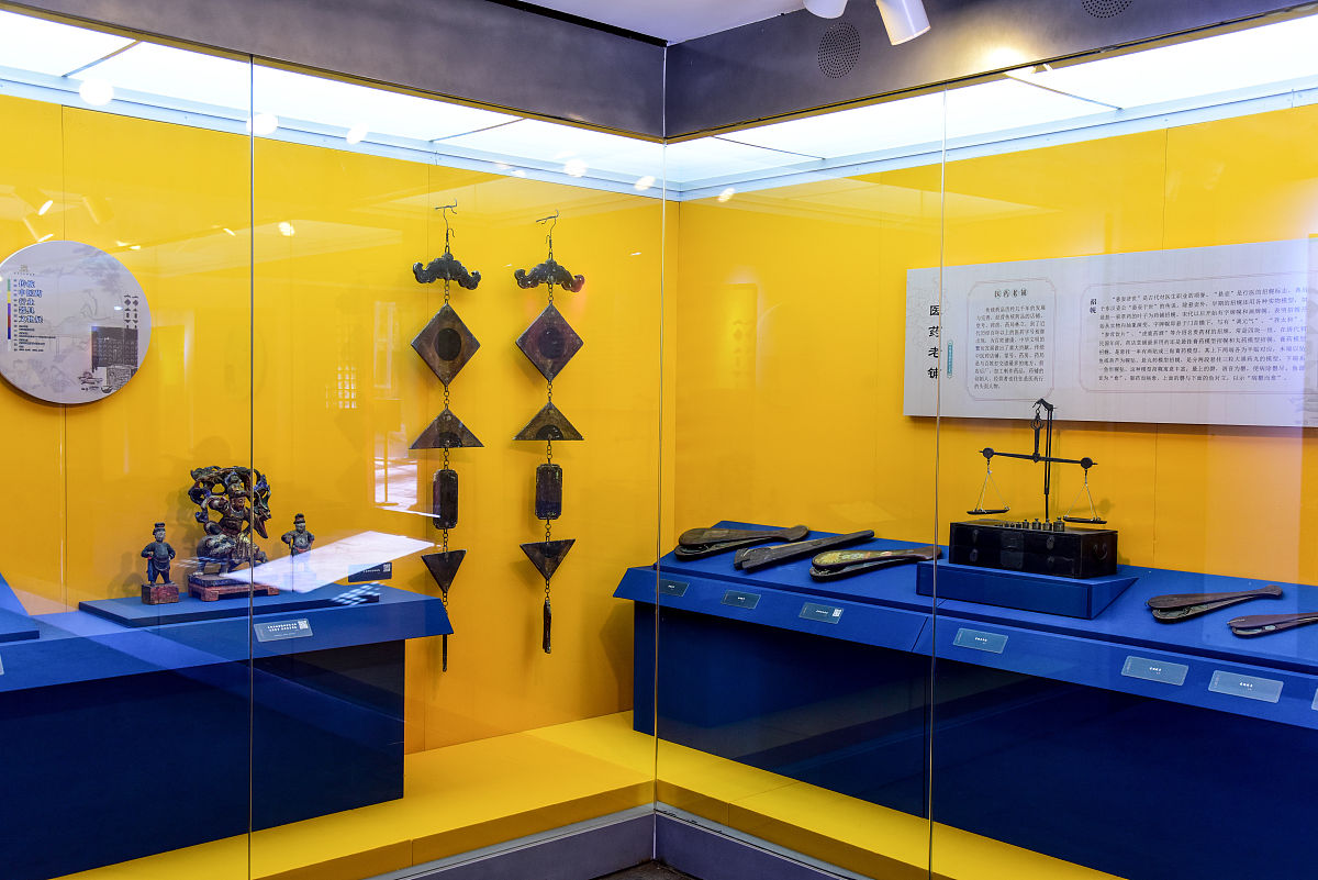 2021年连云港中医药高等职业技术学校报考分数线是多少？