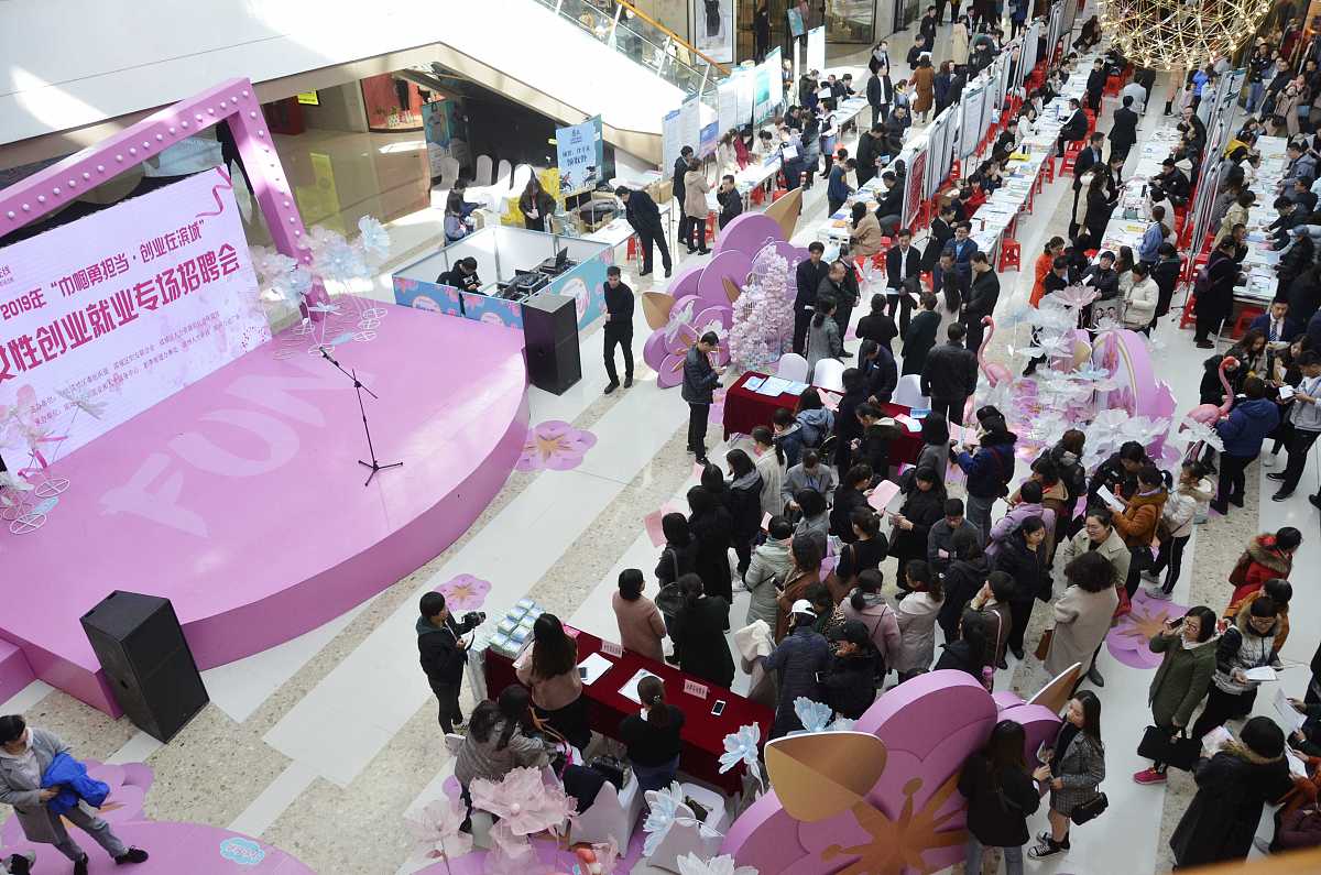 山西信息职业技术学院广告设计与制作专业就业前景如何