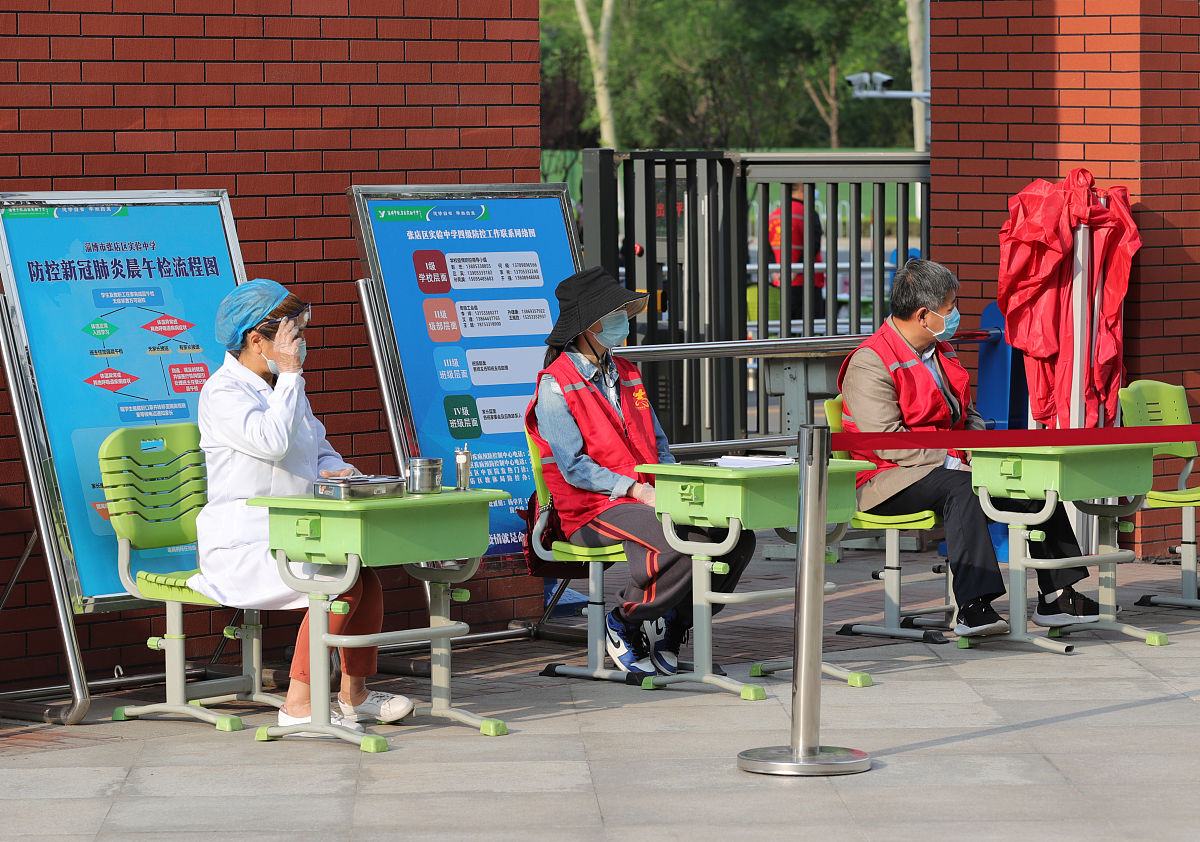 成都十陵卫校老师教你如何预防秋季疾病 - 健康秋季指南