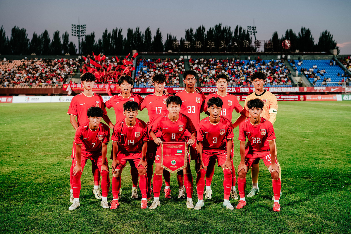 陕西足球历史：从八一到长安联合，辉煌与挑战并存