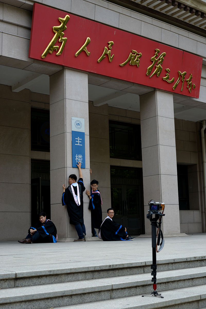 北京航空航天大学2022年招生简章 - 报考指南及录取分数线