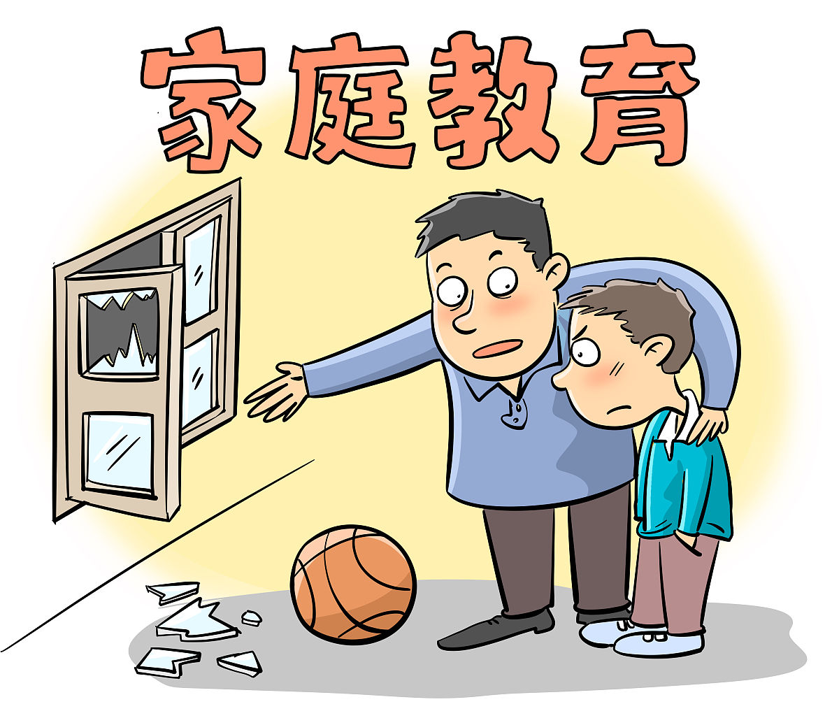 写一遍论文题目是：加强家庭家教家风建设研究。字数不少于1000字