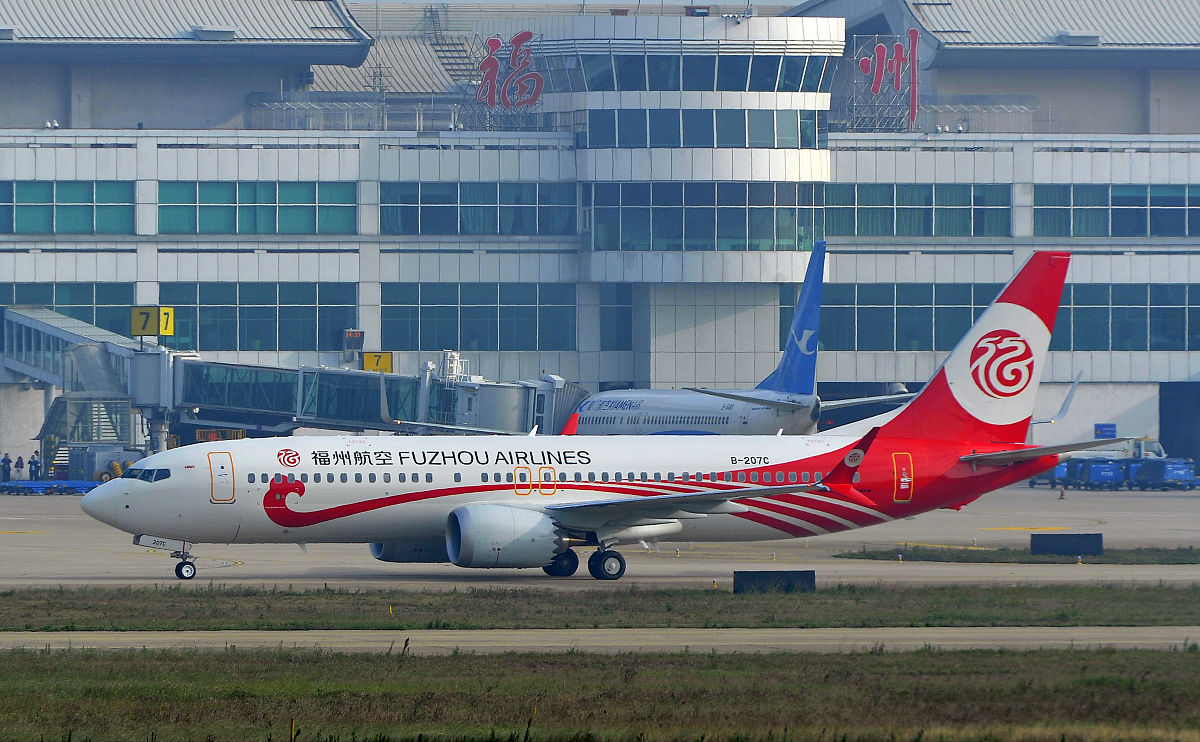贵阳航空职业学校性价比最高的是哪家？