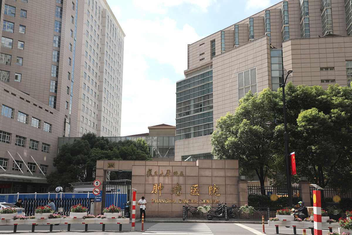 复旦大学附属儿科医院中西医结合科室：音乐与内容的完美融合