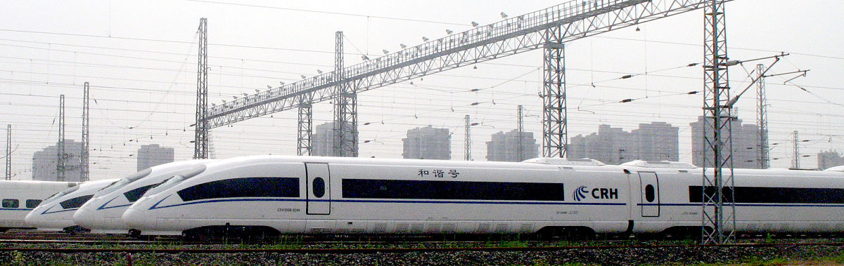 成都铁路专业学校就业情况 - 未来发展方向与优势