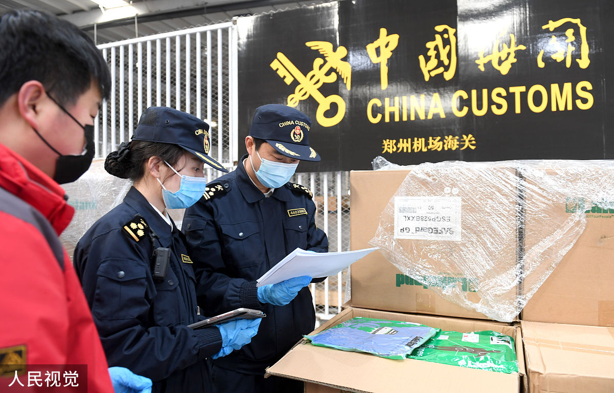 ‎只有在履行各项义务办理海关申报、查验、征税、放行等各项正规手续后货物才能得以放行。正确吗