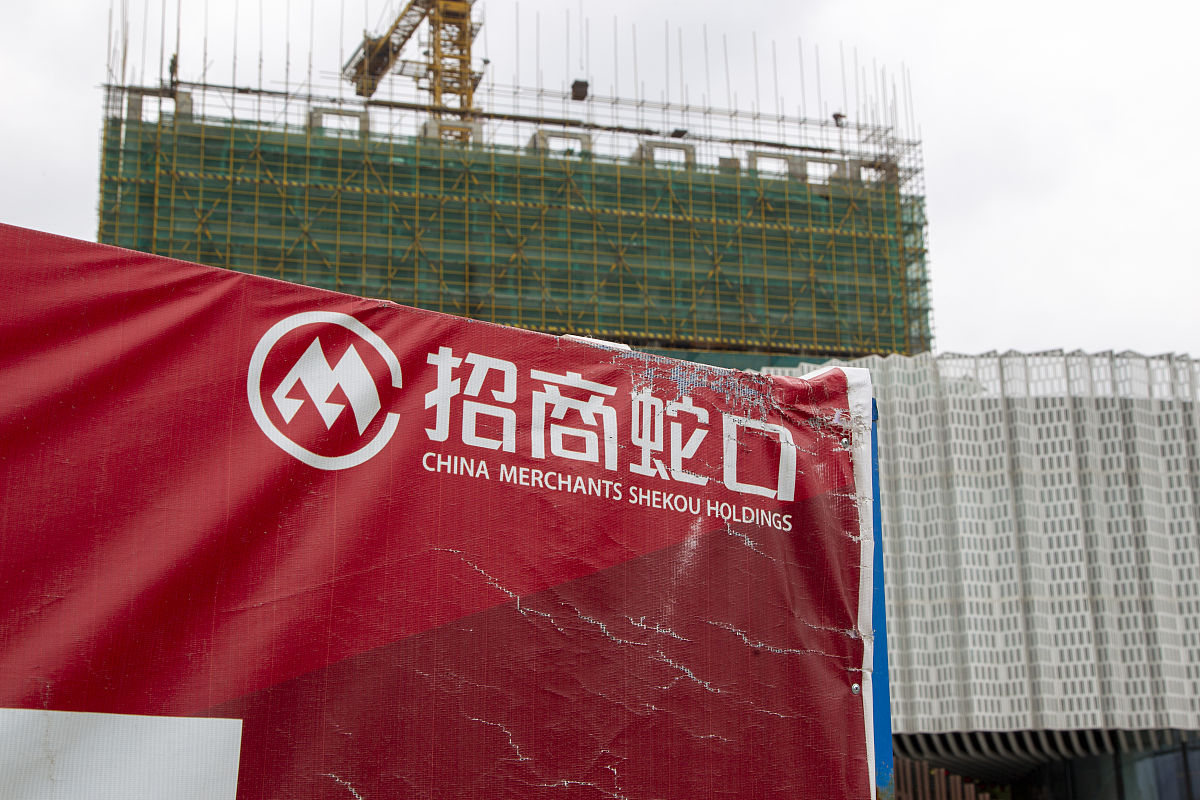 2019年3月14日,招商局蛇口工业区控股股份有限公司在上海开发的房地产