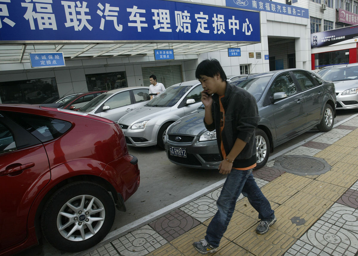 辽宁省交通高等专科学校汽车营销与服务汽车定损与评估方向专业好就业吗