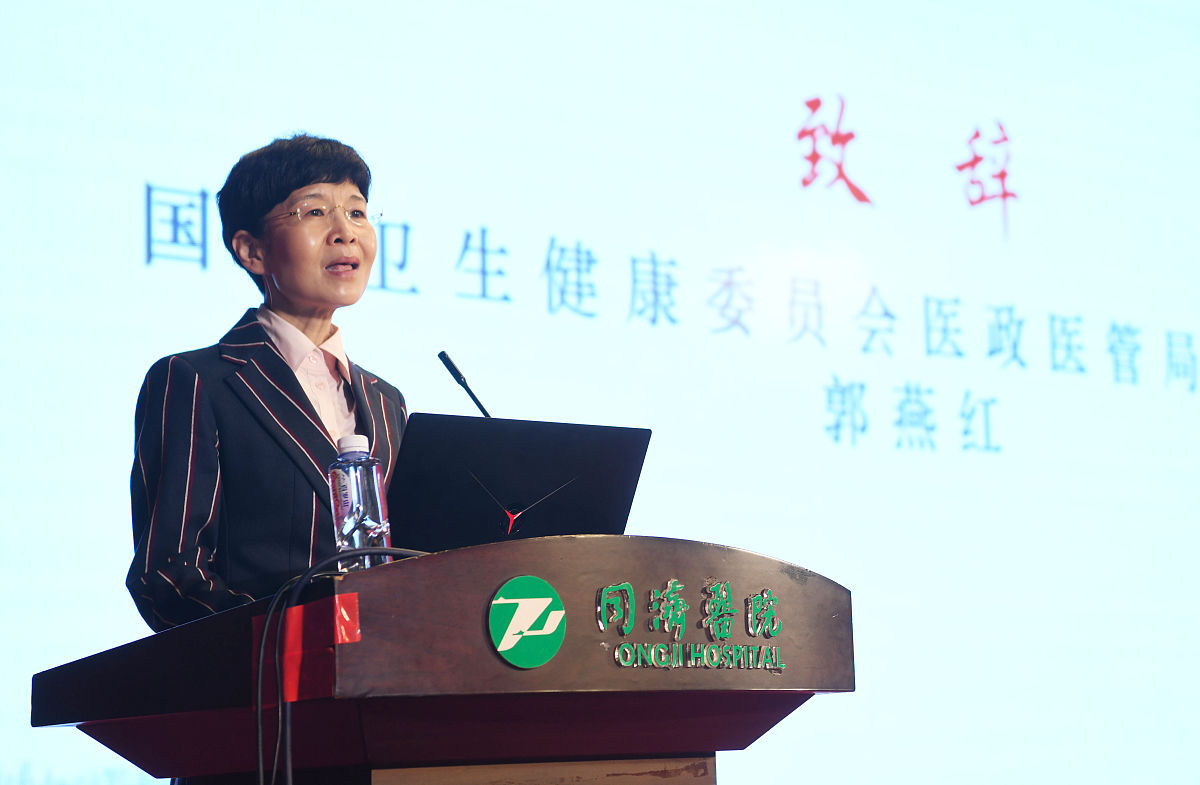在唐山想学习健康管理师相关知识去哪里比较好