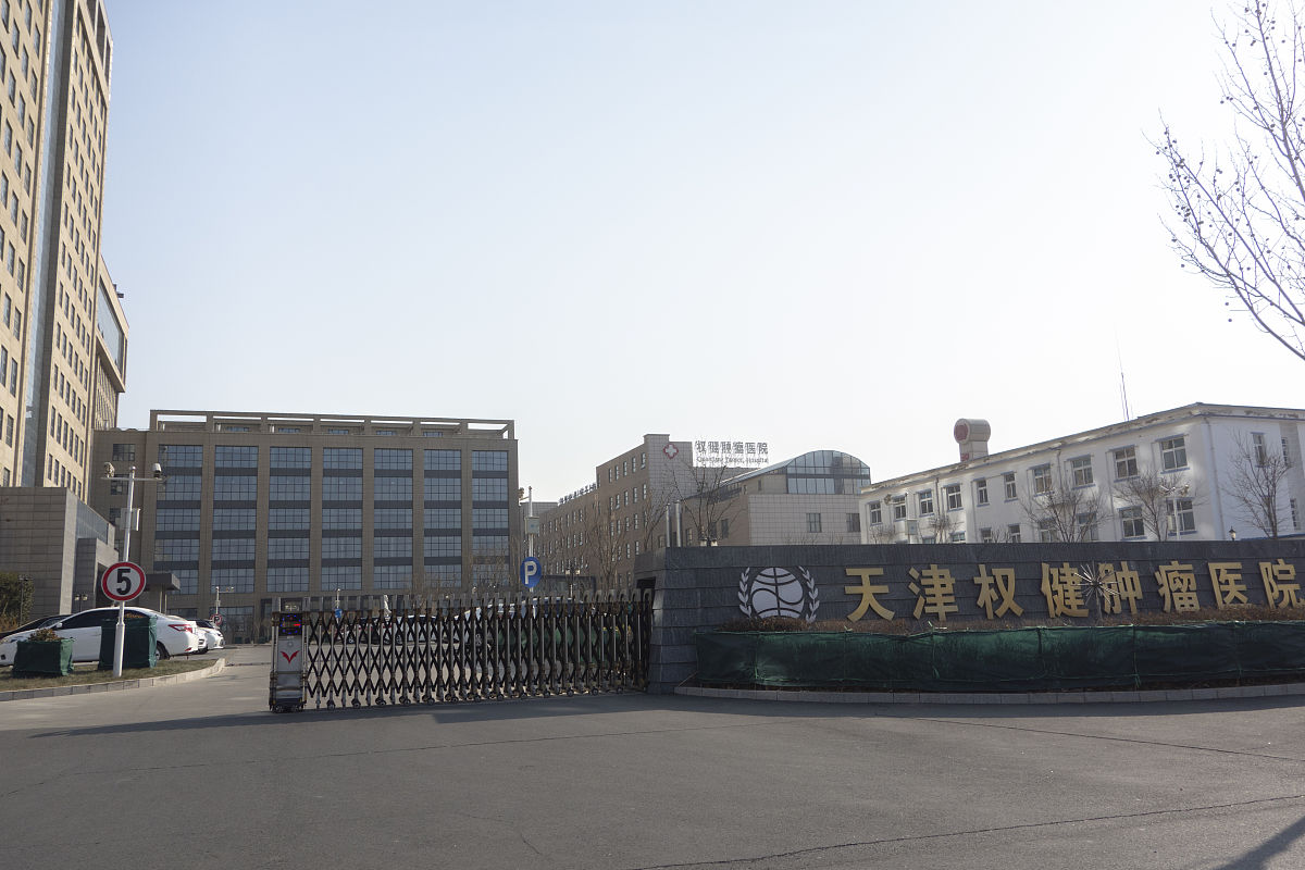 天津职业技术师范学院附属技工学校怎么样 学校风气好不好