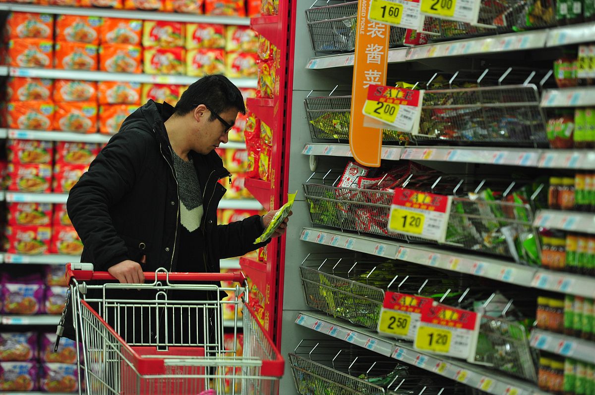 超市不是故意打错称有赔偿吗？