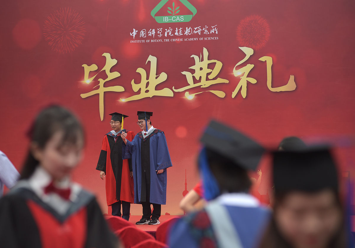 硕士毕业写000字的致谢