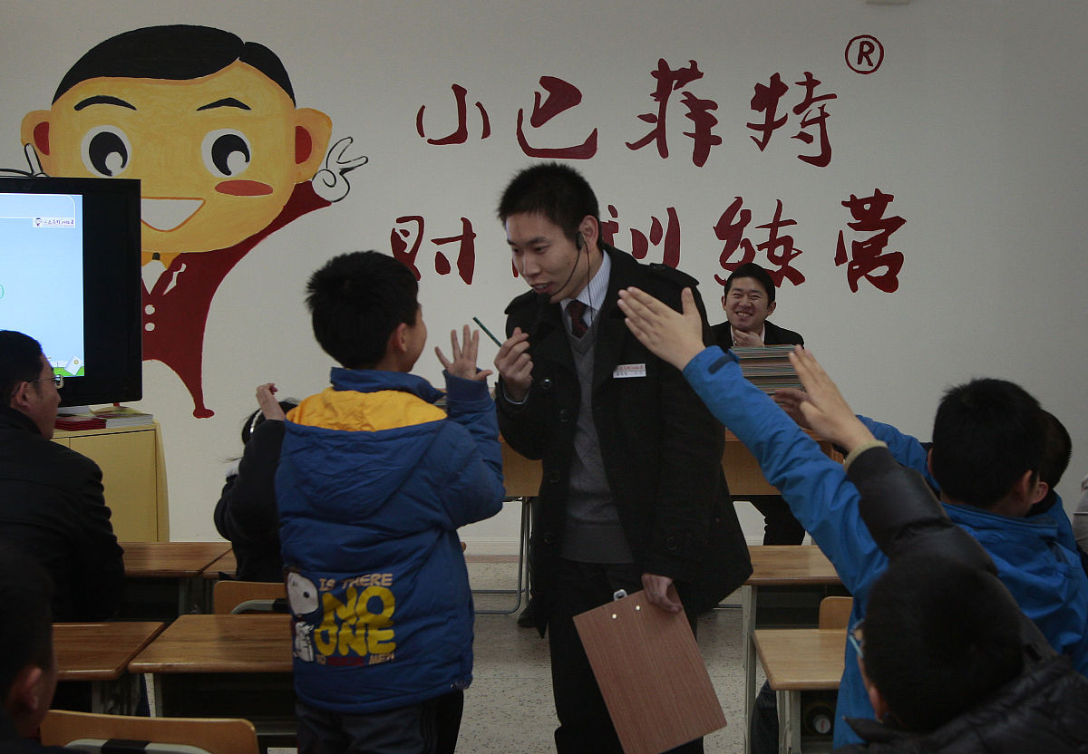 山东省平度师范学校教学质量怎么样？师资、办学特色及评价