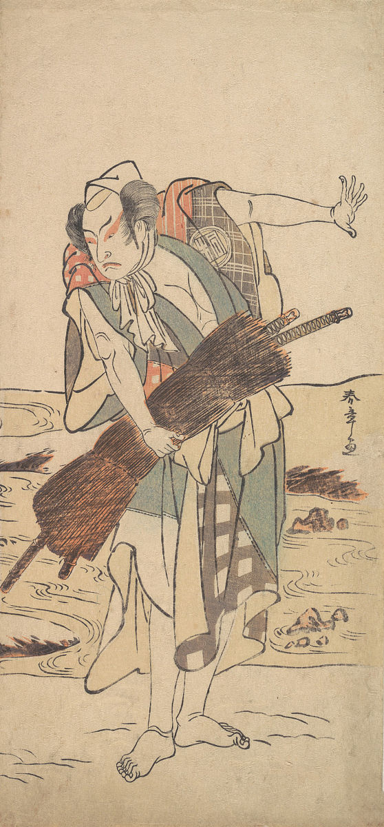 Question 41 1 point What is a wandering samurai who had no lord or master in feudal Japan calledQuestion 41 optionsSamuraiRoninMikadoQuestion 42 1 point Who was the comparatist whose attitude was th