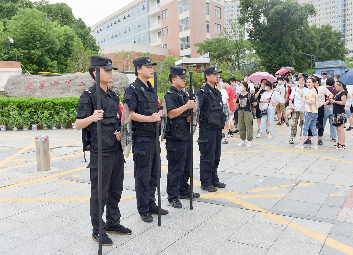 南昌铁路保安中等专业学校2022年有哪些招生专业