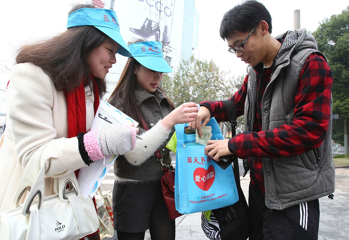 大学生生态环保公益实践报告：垃圾分类与植树行动