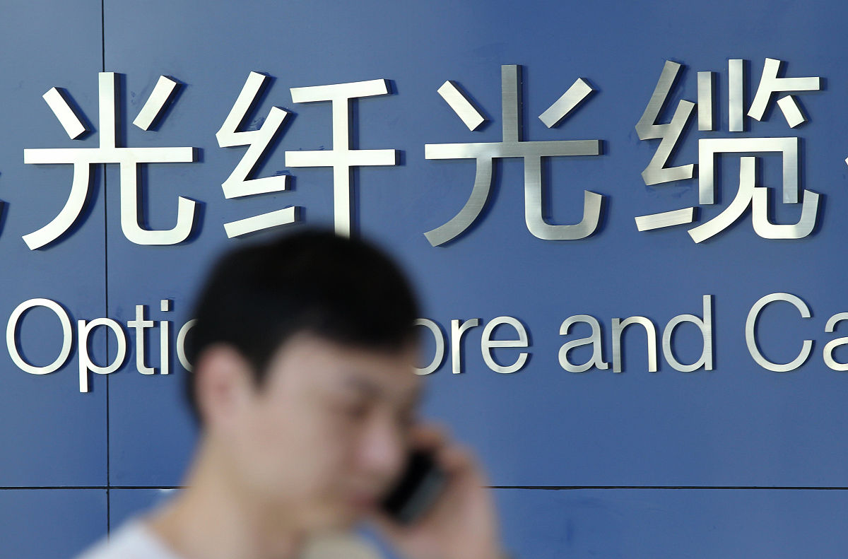 重庆旅游职业学院移动通信技术专业怎么样都要学些什么