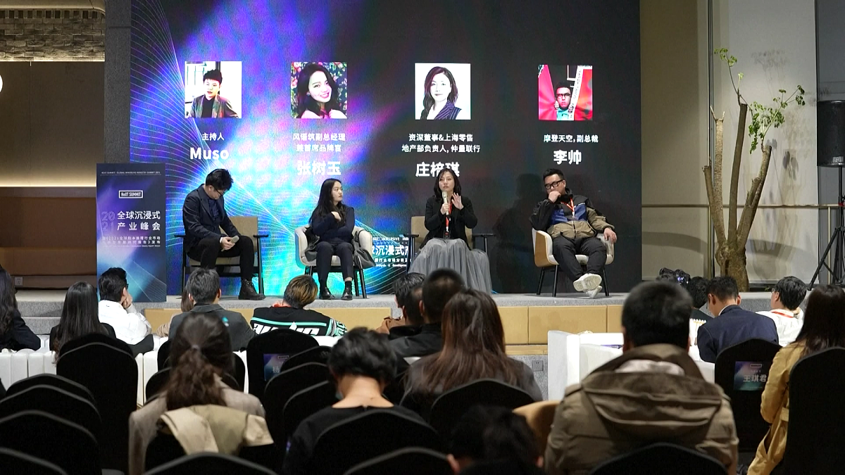 运用马克思主义基本原理分析日本排放核污水对社会的影响5000字论文