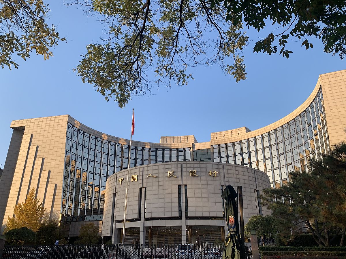 央行和外交部联合能做什么事