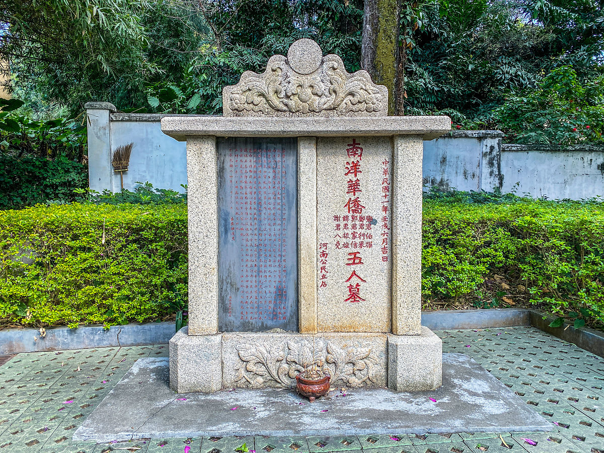 比较阅读白先勇的《国葬》张大春的《将军碑》