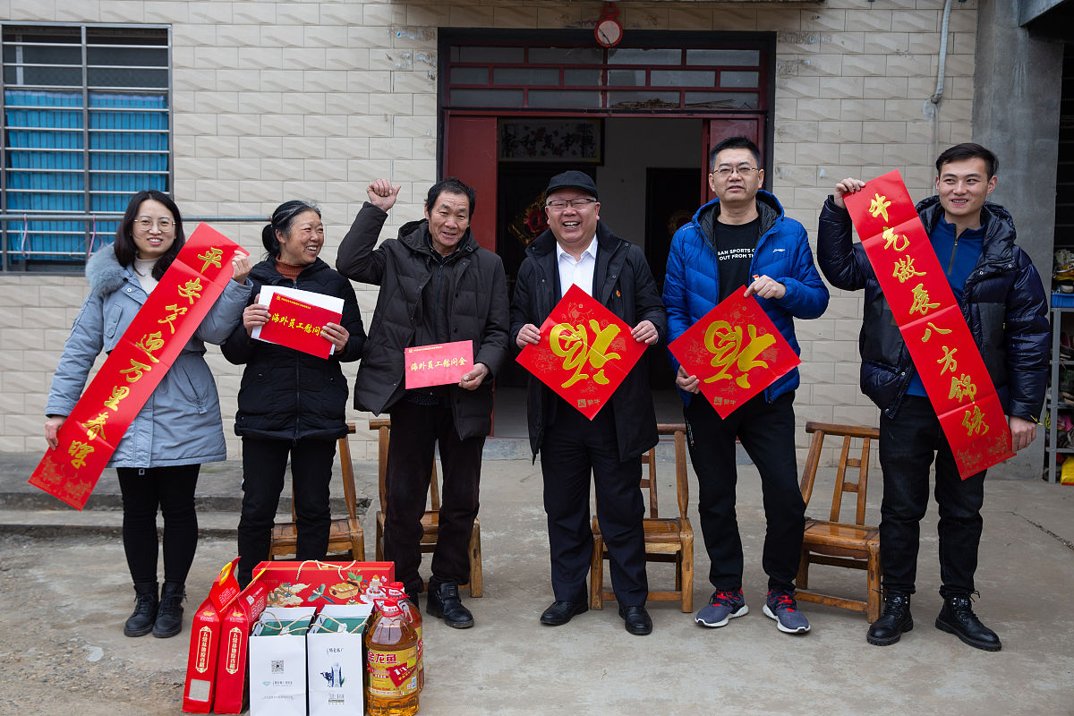 员工 感恩 该怎么写