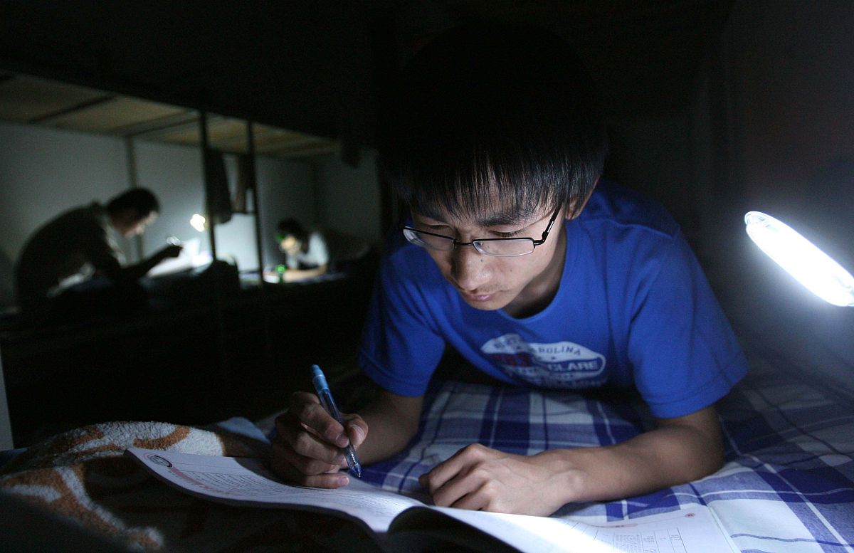 吉林省专升本考试大纲最新版 - 考试科目、内容、时间安排