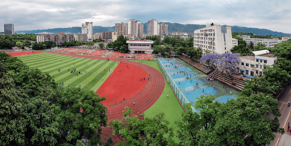 四川省乐山市第一职业高级中学好不好啊? 四川省乐山市第一职业高级中学好不好啊?