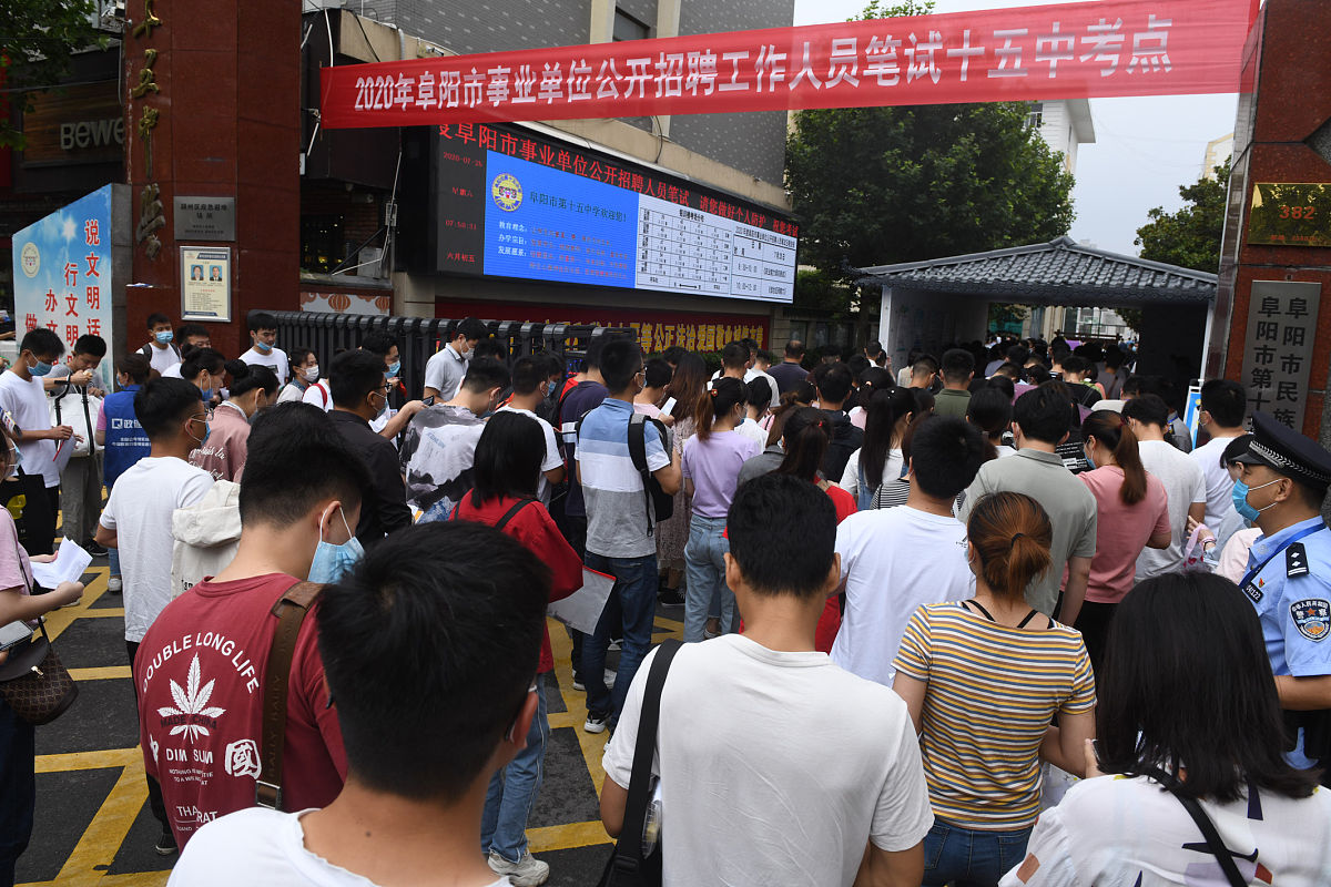 福建师范大学闽南科技学院中考没考好该如何选择