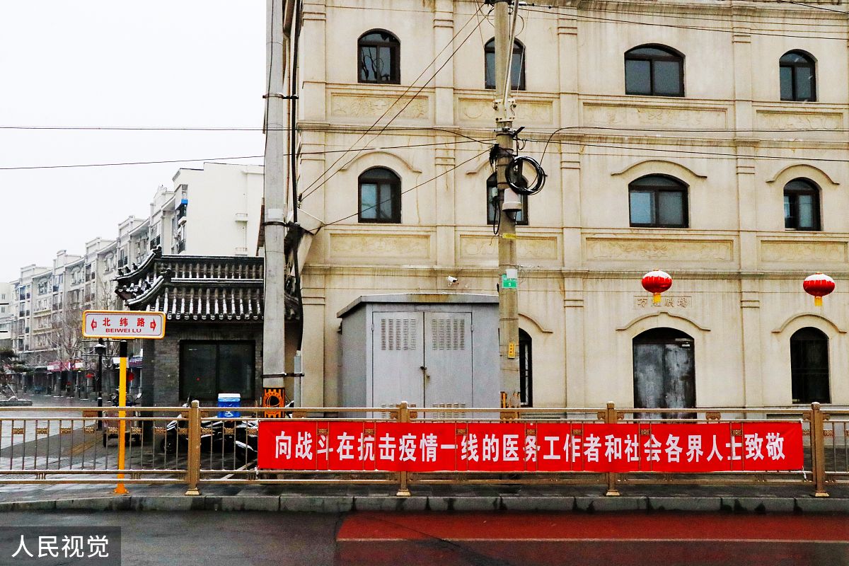 建设公司口号精选：打造精品工程，成就客户满意